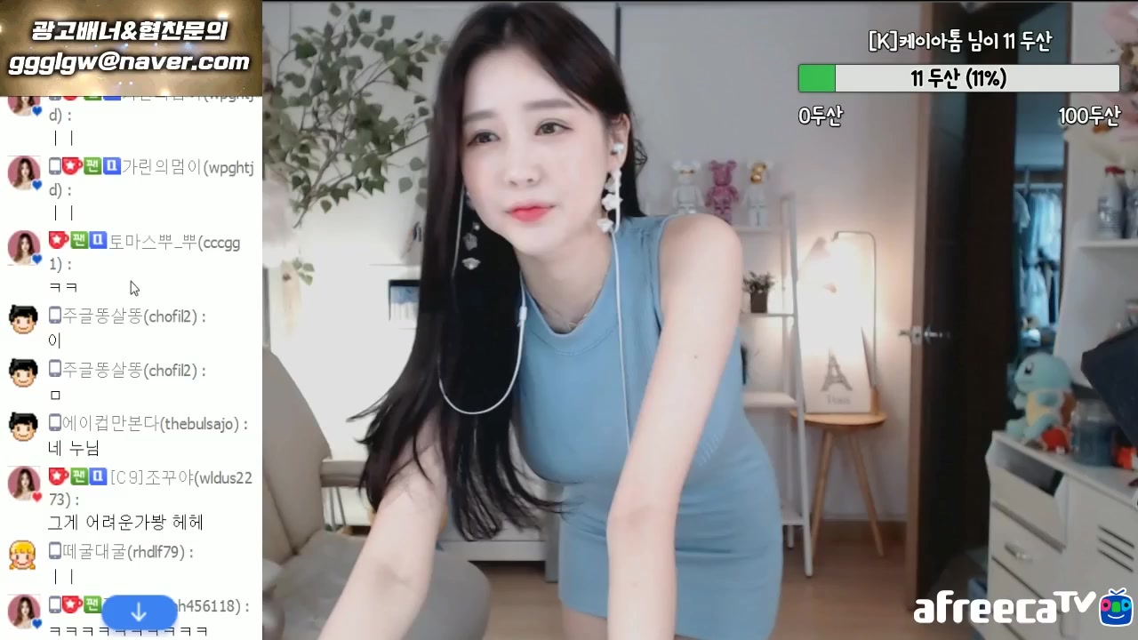 令嬢肉奴隷(1985)