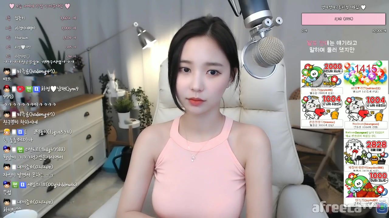 蜜视蜜桃 角色介绍或观看资源