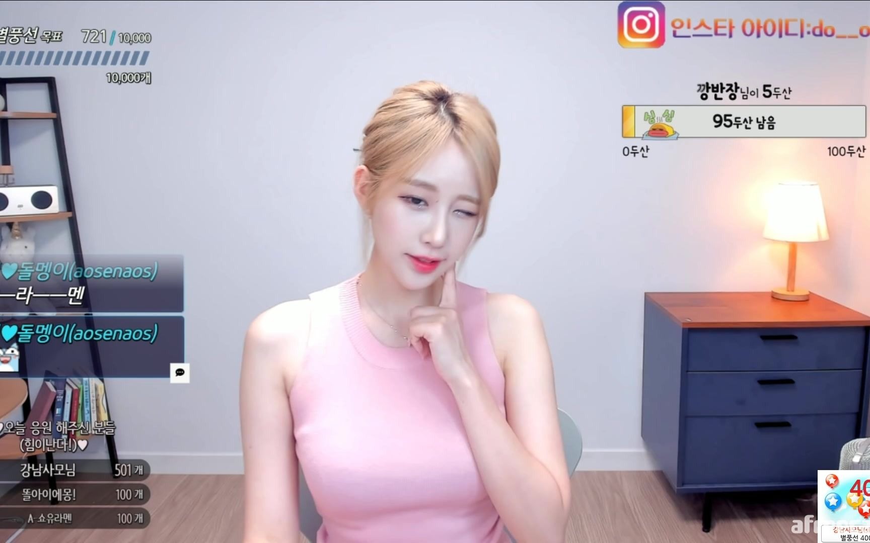 无限盾 请提供更多背景信息