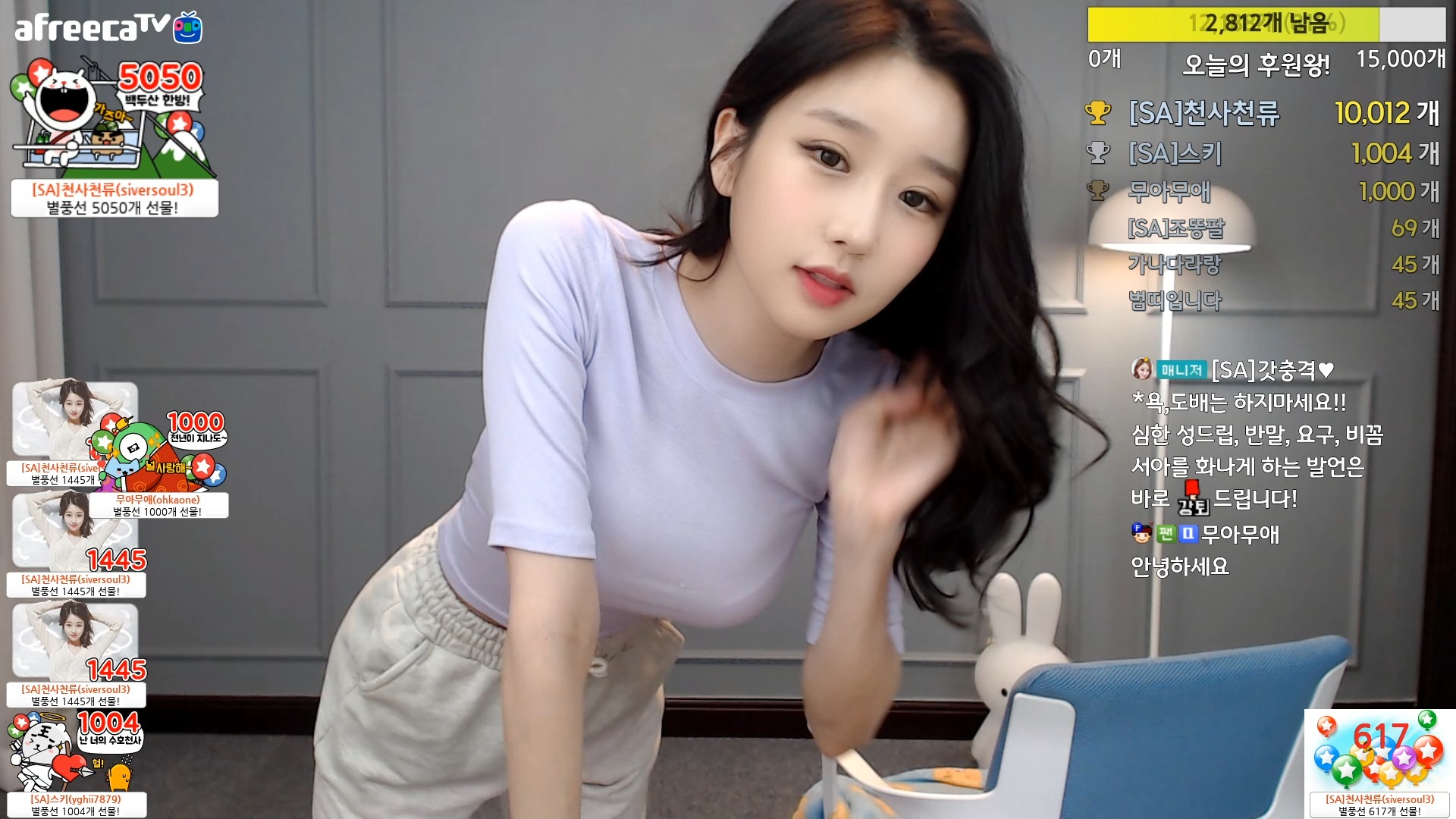 4k电影在线 电影线安全、有中文字幕