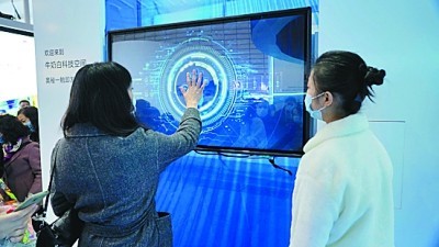 韩国ciu7 韩国CIU7：智能穿戴新标杆