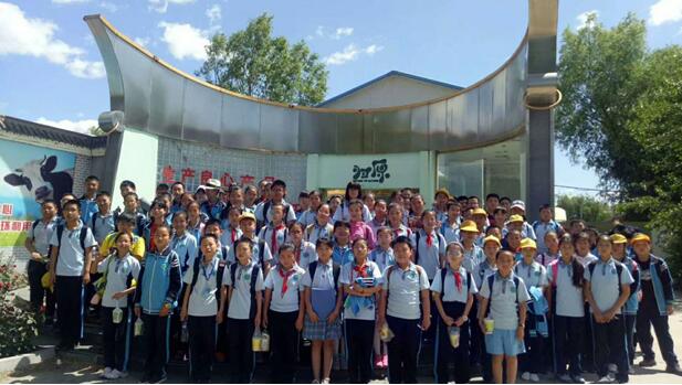 水蜜桃国产精品99国产精