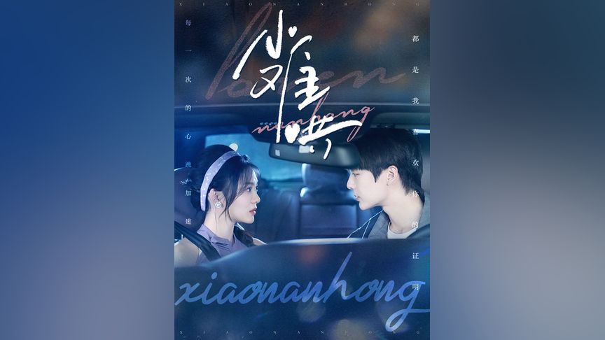 52吃瓜热门大瓜 每篇报道都配有核心看点摘要