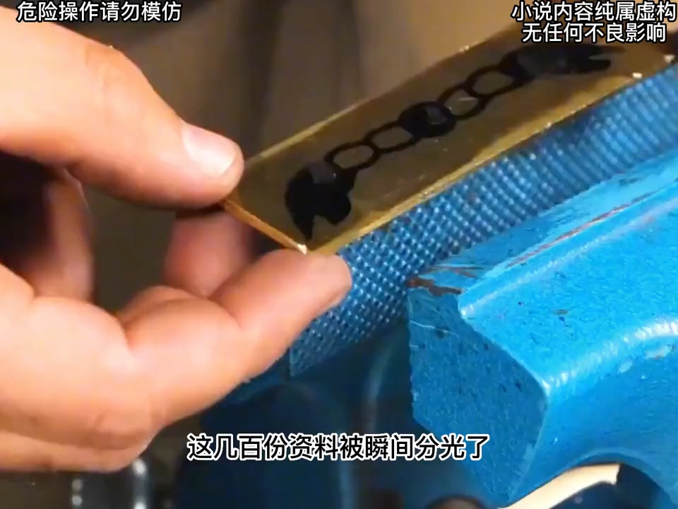 空姐朵小姐的碎碎念