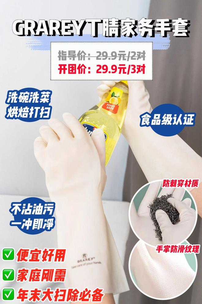 亚洲精品图片区小说区