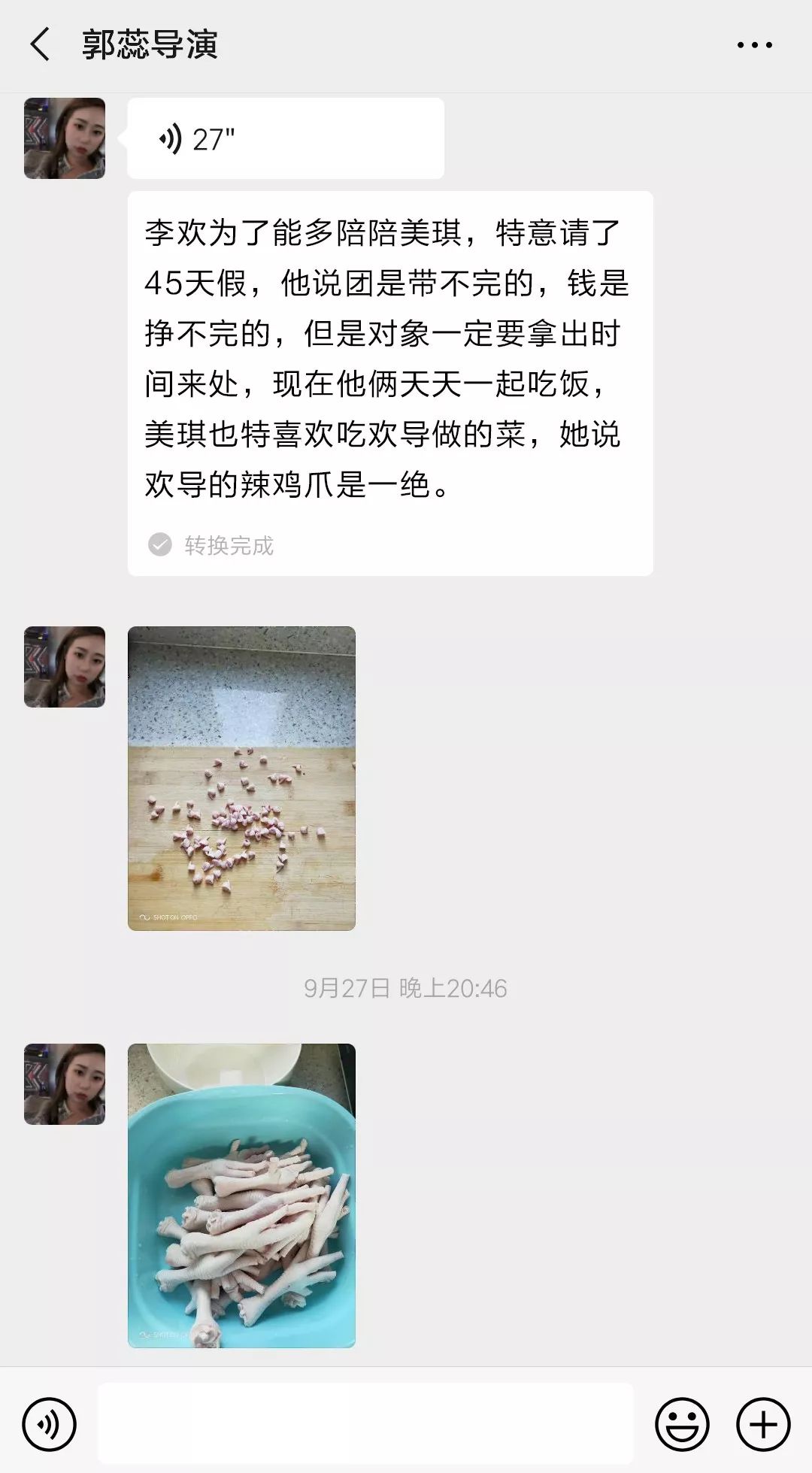 优质街 优质街我为您梳理了几种可能