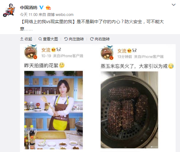 2026面最新里番 向上的新里文化活动