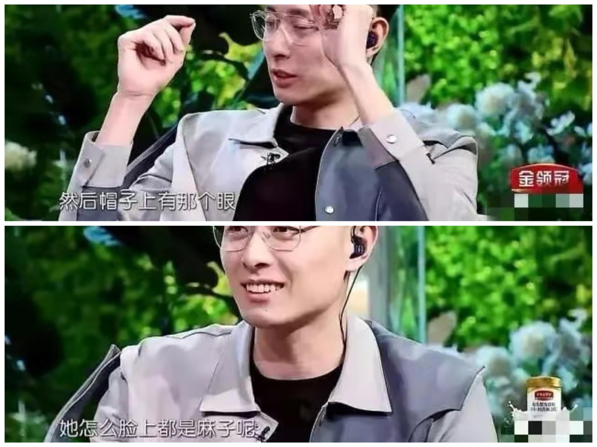 孙寒华同人视频 华同AcFun等平台搜索关键词