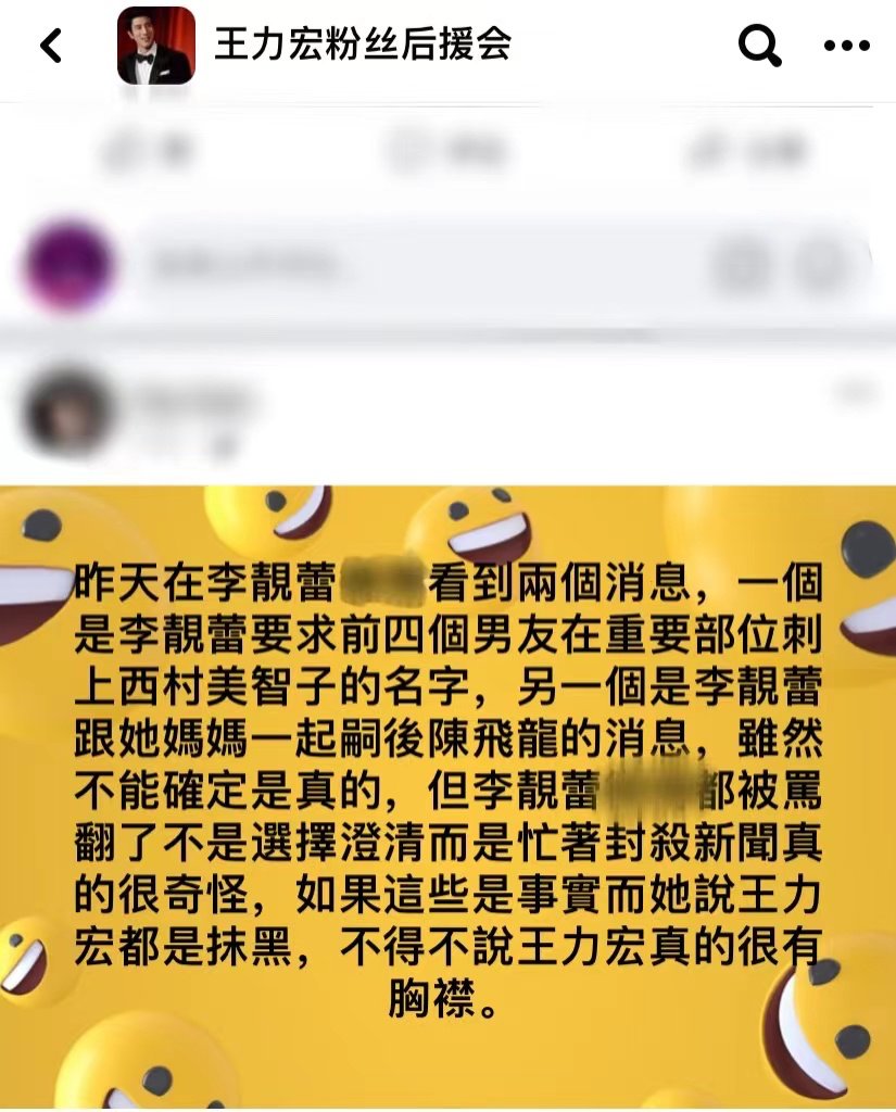许意暖顾寒州全文免费 我大概能猜到她在读什么