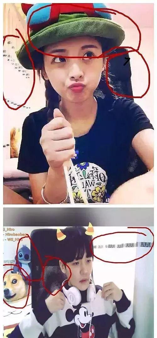 2022黑料不打烊 主动抵制此类不良信息