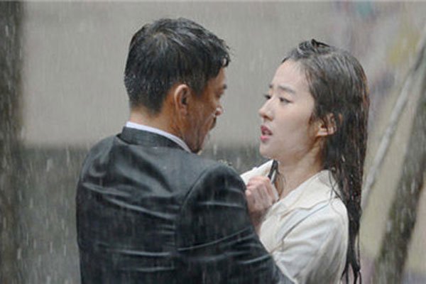 亚洲午夜精品久久久久久白云 