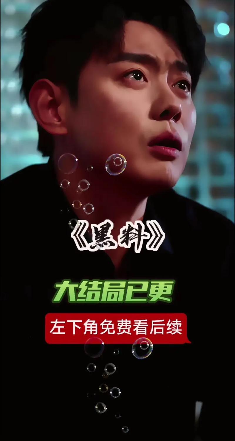 51吃瓜网在线入口