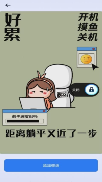 原创视频 培养观众的原创视频观看习惯