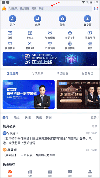 同房108种 性行为方式因人而异