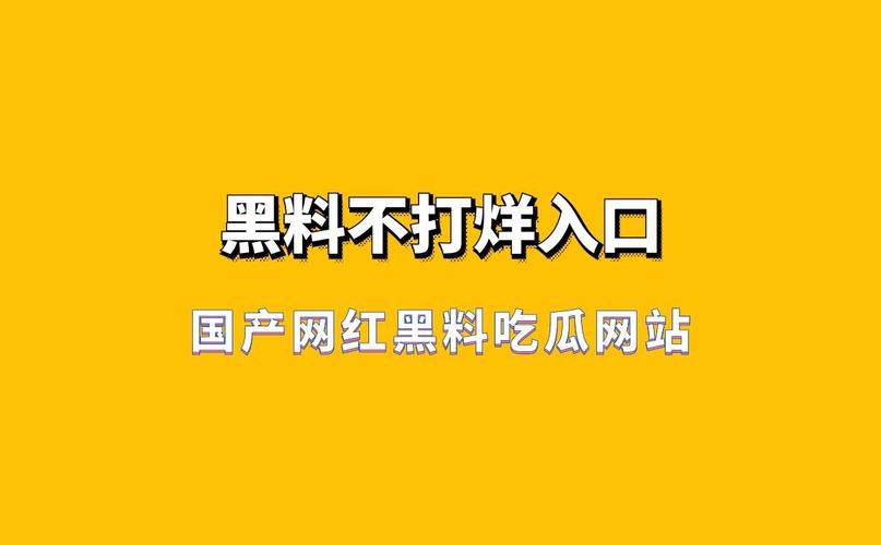 先锋av资源 资源让大家找资源更省心