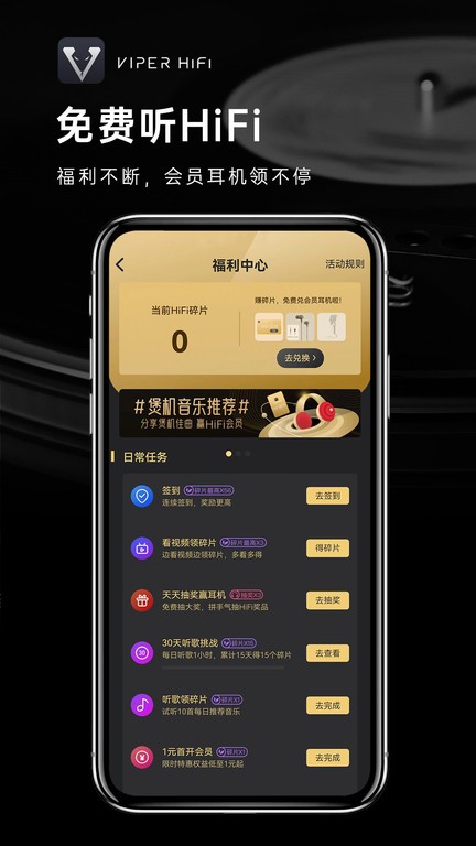 国产欧美一区二区精品仙草咪