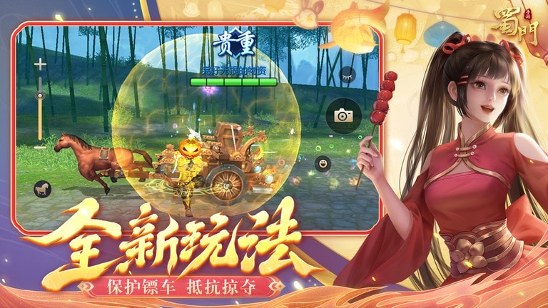 小马拉大车三 小马小马如果你有其他问题