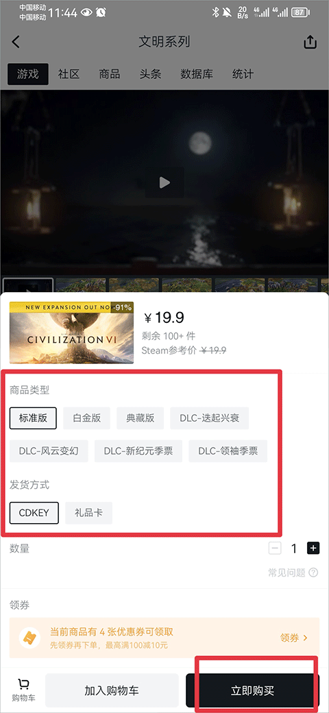 兔子导航 安全的兔导航网站入口