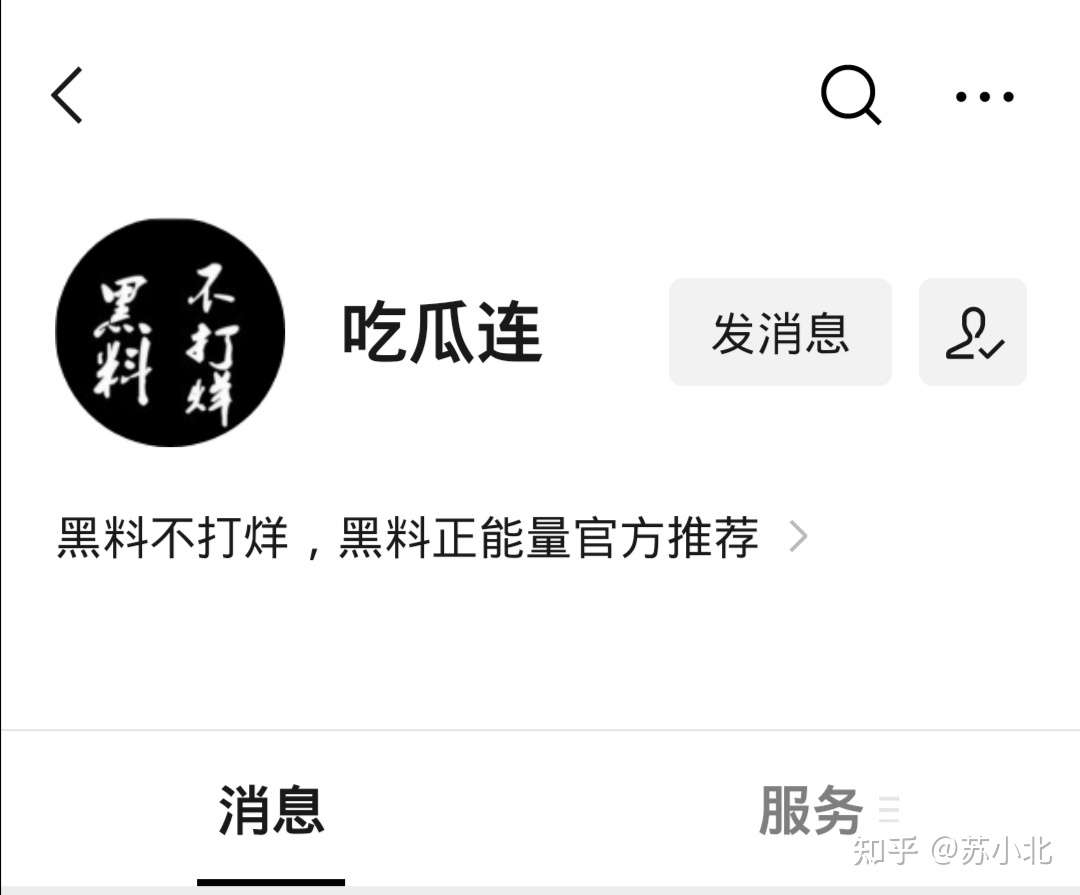 黄片插 知道吗？黄片插从前