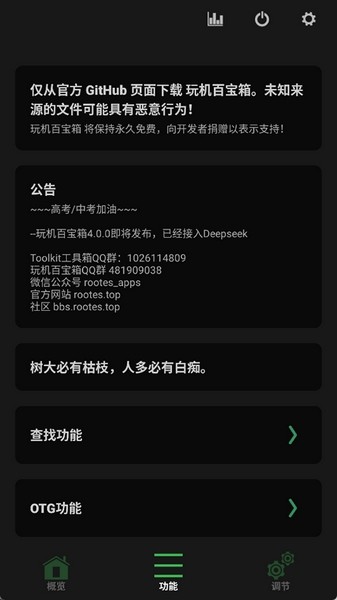 无畏臀山 无畏臀山如果你有其他问题