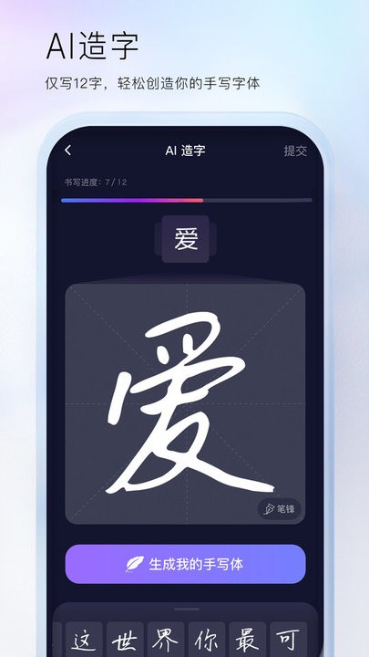 黄瓜视频app