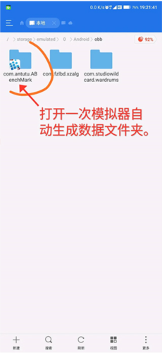 水卜樱视频观看 培养积极向上的樱视兴趣爱好