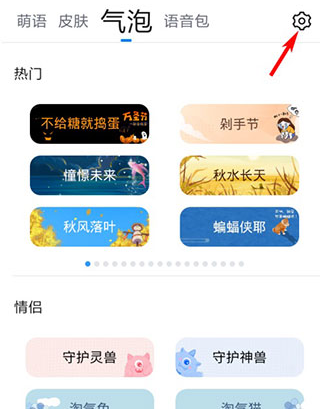 国产精品久久婷婷六月丁香