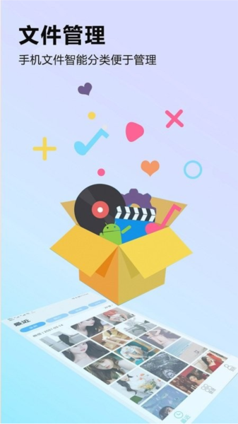 无限大山 一种心境：面对巨大困境时