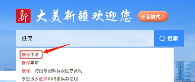 日本电影在线看网站 节省四处寻找的电影时间