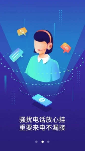 国产51吃瓜 入口 注意辨别内容真实性