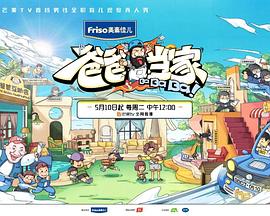 亚洲第一极品精品无