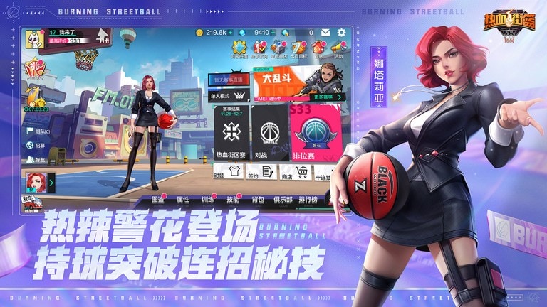 推特在线视频 线视仇恨言论等内容会被移除