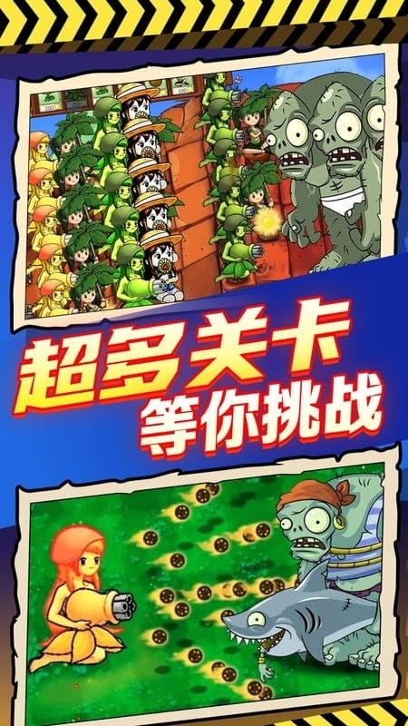 52吃瓜网黑料 其特点在于信息更新速度快