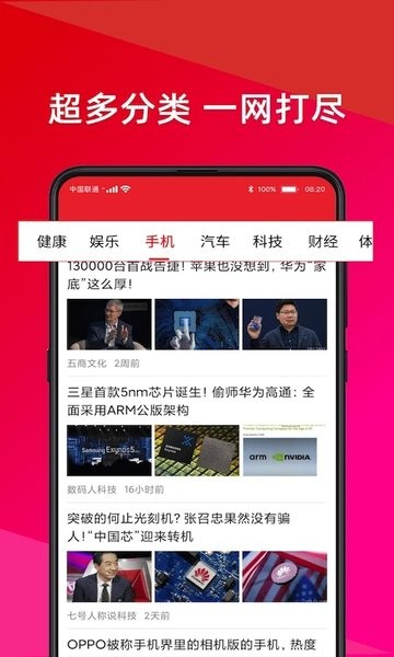 155fun吃瓜网 瓜网深度分析相对有限