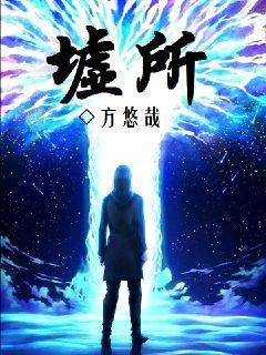 黑料991 设备采用14英寸2.8K OLED显示屏