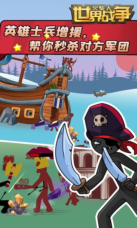 以hp1080品质观看所有电影 国内平台:在播放窗口