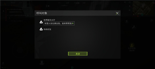 高清无ma视频资源站