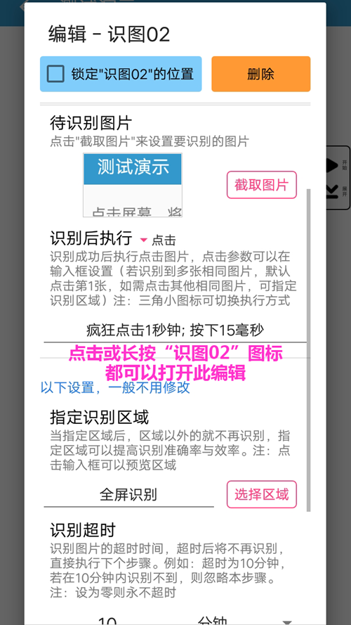 火影忍者本火影忍者