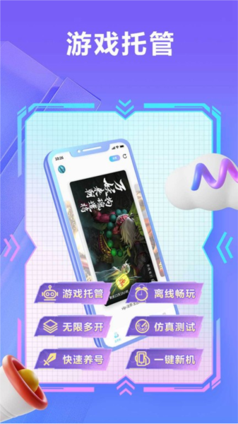 京杭环保科技（杭州）有限公司 招标 购买招标文件费用除外