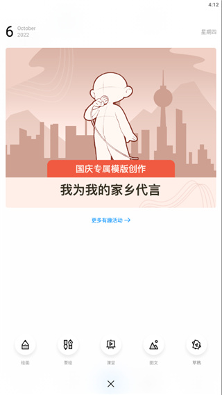 宅小咪在线观看