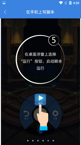 动漫3d同人 同人精神：为爱发电