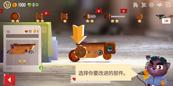 至今为止的感觉动漫