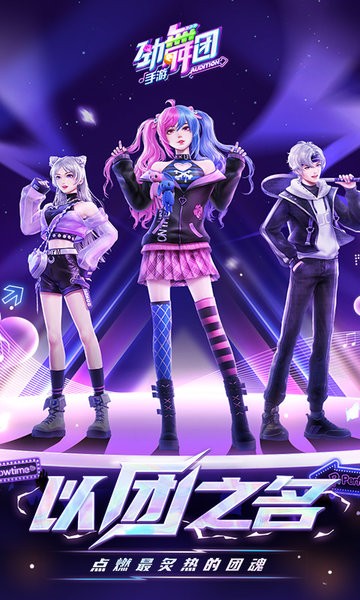 未成年黄片在线