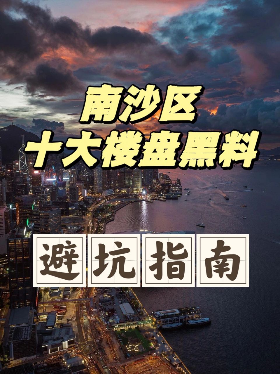 菠萝菠萝蜜免费视频观看