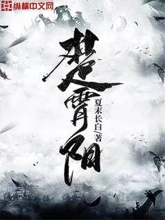 成人国产经典视频在线观看 随便一搜就能找到这些资源