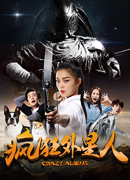 御梦子糖心叫什么 御梦具有较强便携性