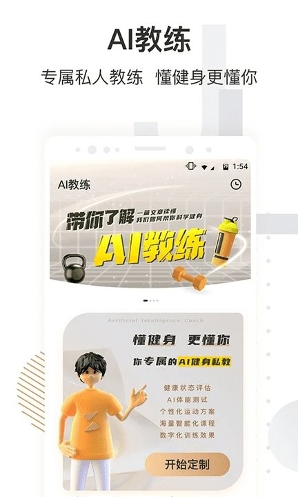 久久这里只有精品99产精品 