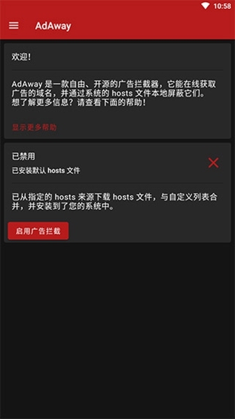 正在播放国产卡戴珊清晨