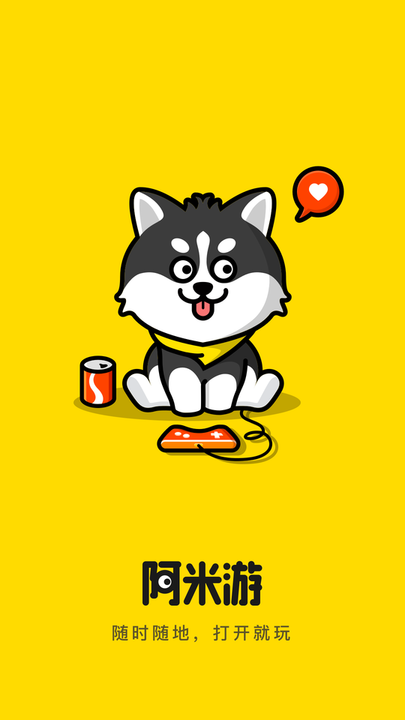 精品无码久久久久国产手机版 咱们享受的无码同时