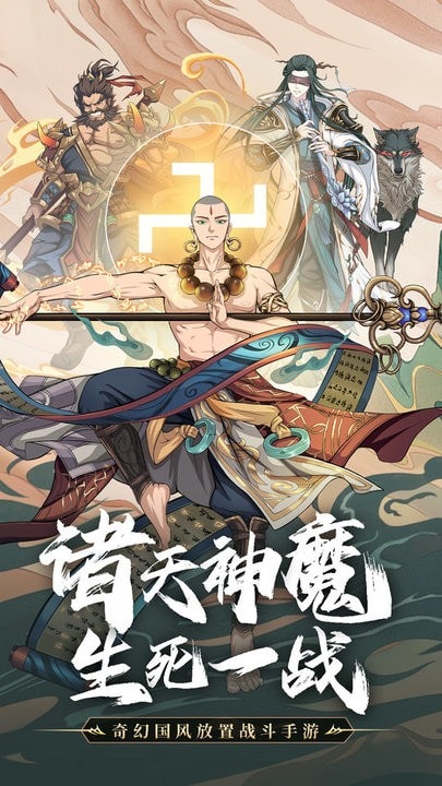 亚洲AV无码乱码国产麻豆P